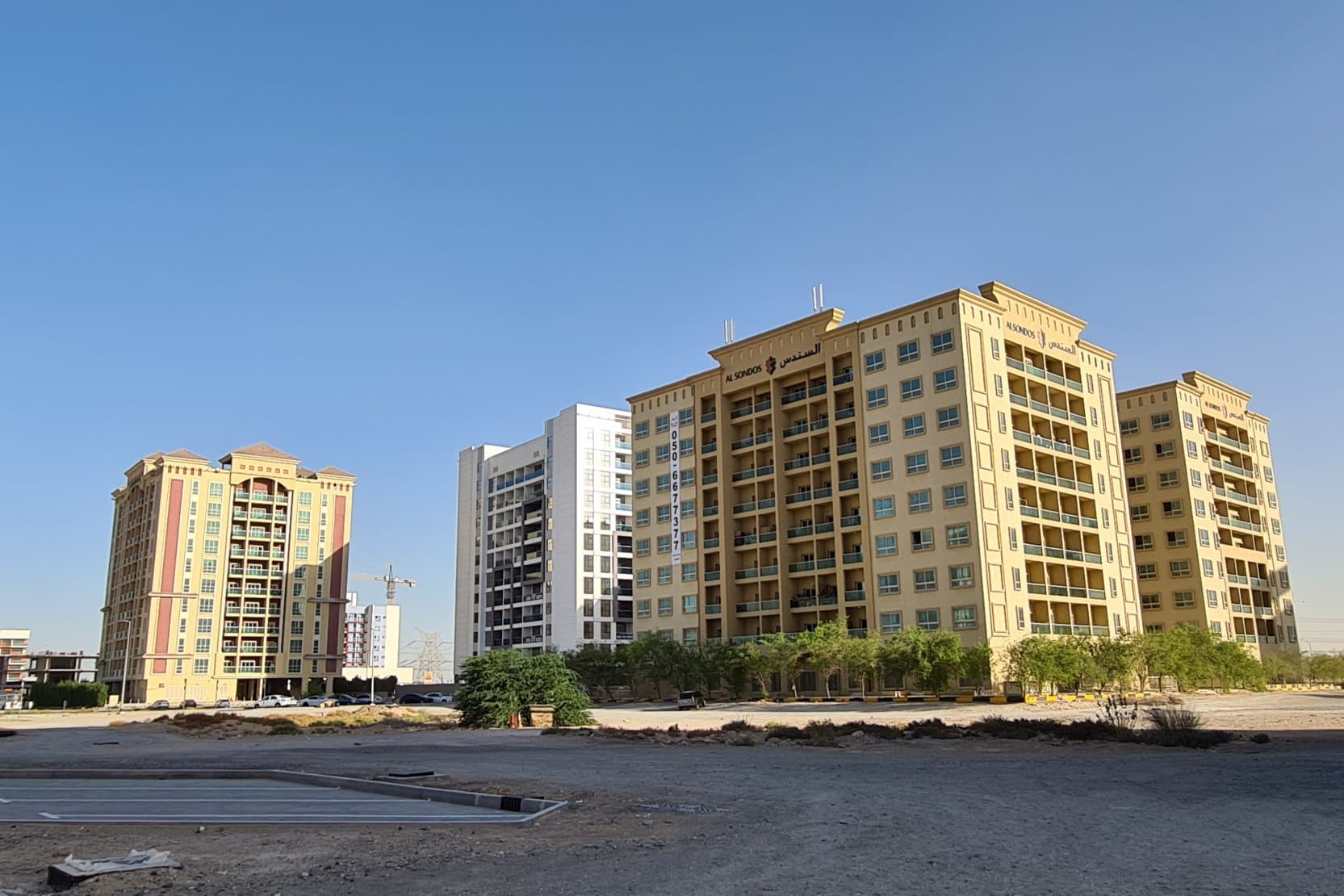 Dubailand Residence Complex: A New Standard for Family Living in Dubai